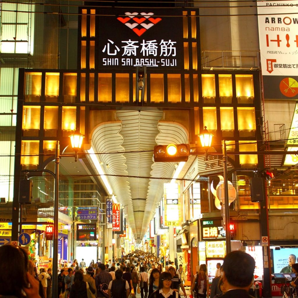 Shinsaibashi-suji Shopping Street | SENPAI JAPAN